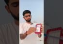 Phone Box and Rubber Band Trick#guitar#tricks#shorts